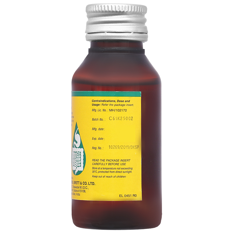 Neopeptine F Liquid hỗ trợ tăng cường tiêu hóa, giảm chướng bụng, đầy hơi chai 60 ml - 8